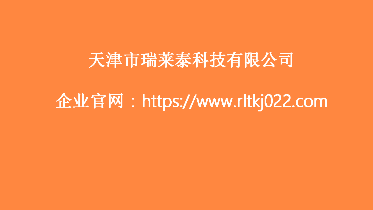 幻灯片25.PNG