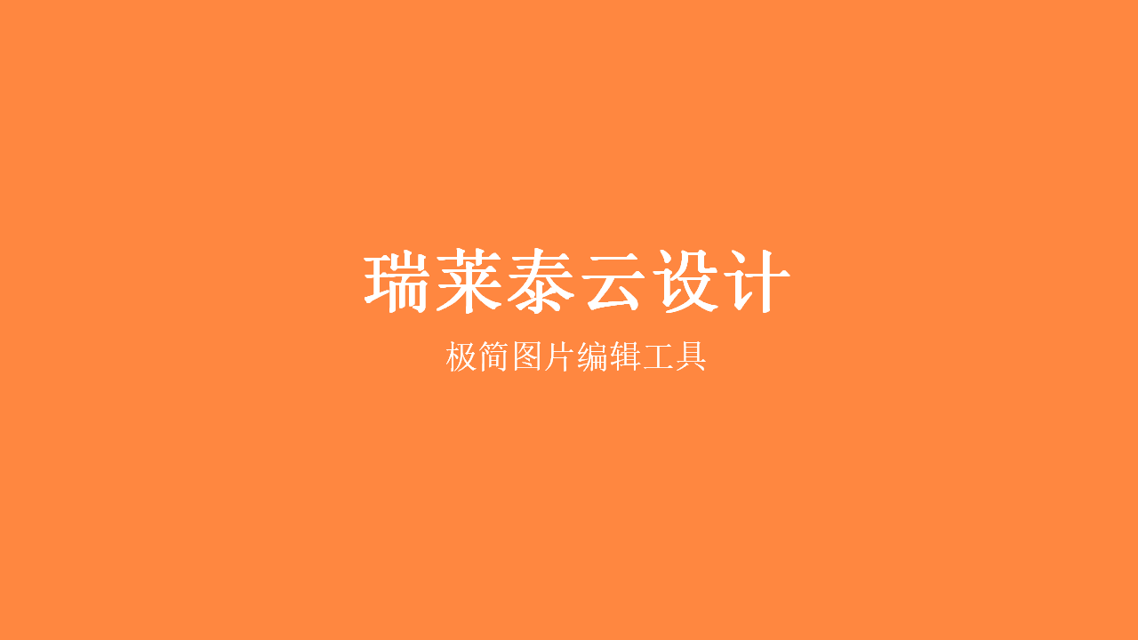 幻灯片1.PNG